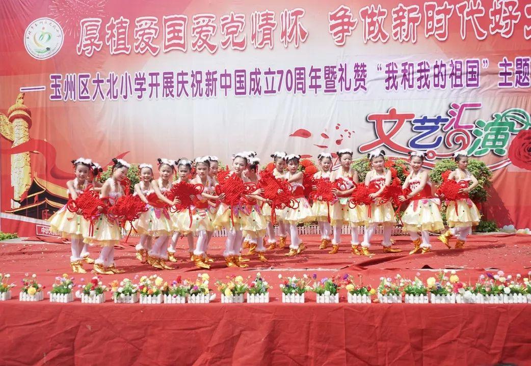 消失的轨迹